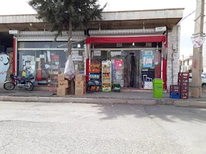 فروشگاه سینا