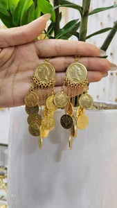 بدلیجات ساندرا (خضری )