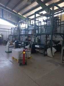 Arian Plastic آرین پلاستیک