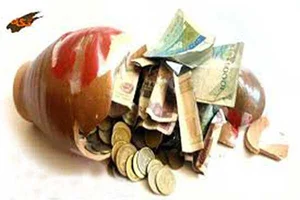 قرض الحسنه حضرت مهدی موعود(عج)