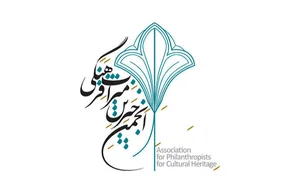 کیهان دانش پاژ