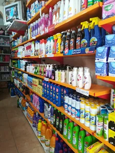 شوینده بهداشتی قائم