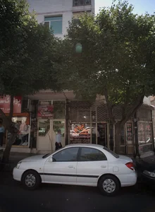 تعمیرات سالومه 2