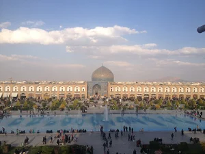 دفتر اطلاع رسانی گردشگری سازمان میراث فرهنگی اصفهان