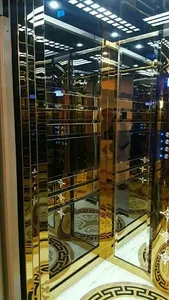 شرکت مهندسی آسانسور اوج روژان رایان شرق