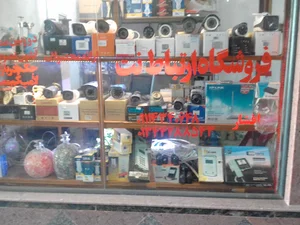 فروشگاه ارتباط نت