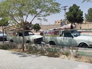 قالی شویی وخدمات فرش نوین