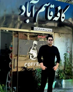 کافه قاسم آباد