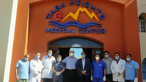 المركز الطبى لمرتفعات طابا Taba Heights Medical Center