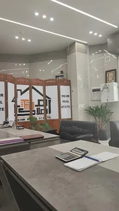 املاک مهر