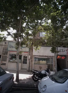 طلا فروشی 2