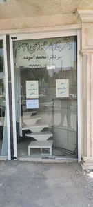 دفتر اسناد رسمی شماره 31 قم