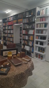 شهر کتاب 4