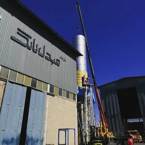 Mobaddel Tank Co. مبدل تانک