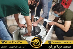 تعمیر لوازم خانگی و برقی در پونک