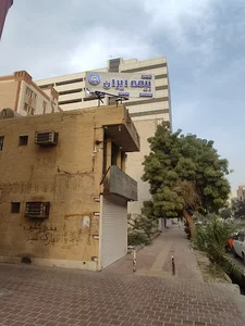 بیمه ایران نمایندگی اربابی