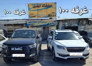 اتوگالری یحیی غرفه ۱۰۰