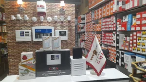 فروشگاه دنیای امن