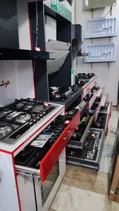 تجهیزات آشپزخانه داداشی