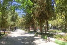 پورتال شهرداری نجف آباد - پارکها