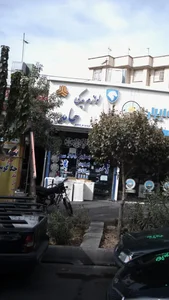لوازم یدکی حامد 3