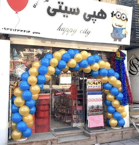هپی سیتی