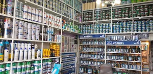 فروشگاه رنگ اسماعیل نسب