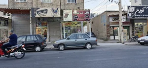 کافی نت محمدی