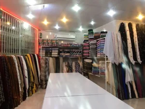 پارچه سرای ارامیس