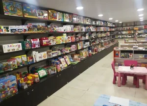 شهرکتاب 5