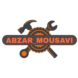 مهندس ابزار موسوی
