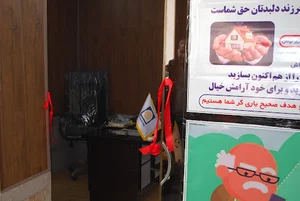 بیمه پاسارگاد