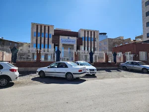 دانشگاه جامع علمی کاربردی استان آذربایجان غربی