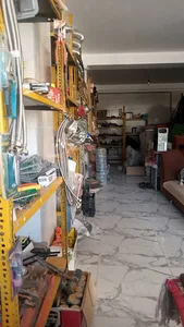 ابزار فروشی ائلیار