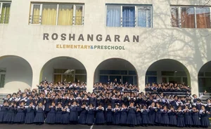 Roshangaran girls’ elementary school 2