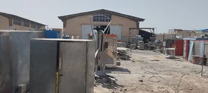 ماشین سازی بهمن صنعت