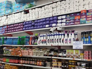 فروشگاه قیمت شکن تک آریا 3