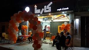 Karma Fast Food