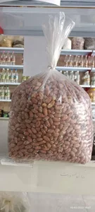 عطاری دهکده سلامت 2
