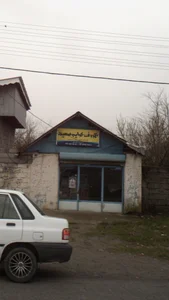 ظروف کرایه بابایی 5