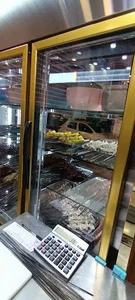 جگرسرای شقایق