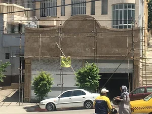 شیرینی سرای ارمغان