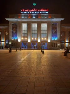 ایستگاه 2 شهری