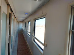 شرکت بن ریل