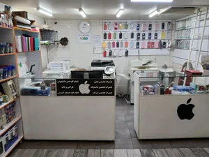 کافی نت یاس 5