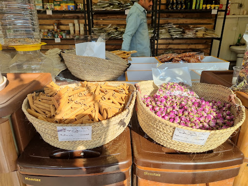 ادویه جات لا اسپزیا