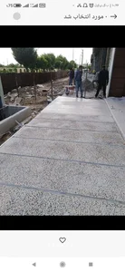 واش بتن و موزاییک درجا وردآورد 5