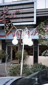 هتل باباطاهر 5