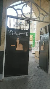 مسجد مرتضوی