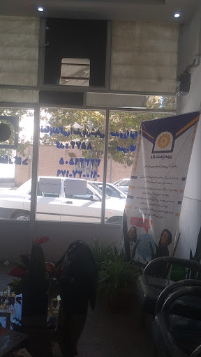 نمایندگی بیمه پاسارگاد